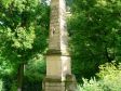 A preszákai-ompolygyepűi 700 zalatnai áldozat (1848. október 23) Lukács Béla által állított obeliszkje